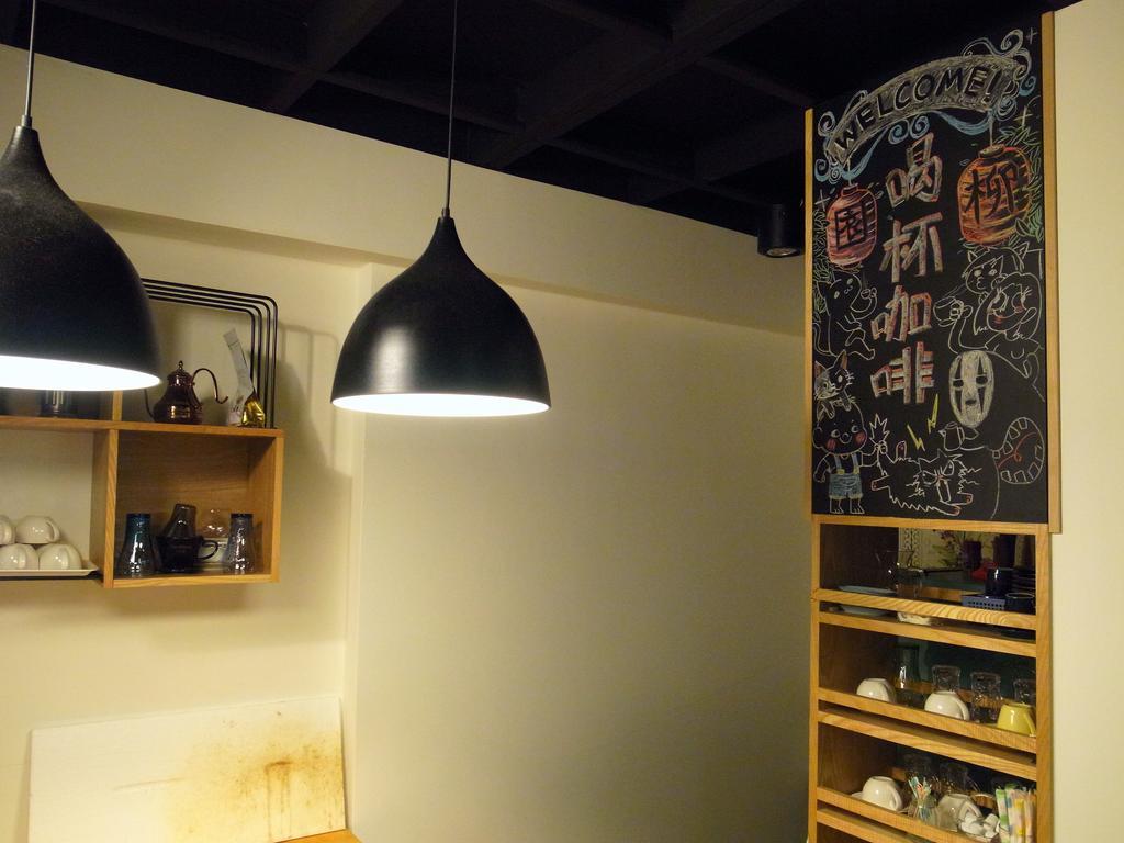 Apartmán Liu House Ťiou-fen Exteriér fotografie