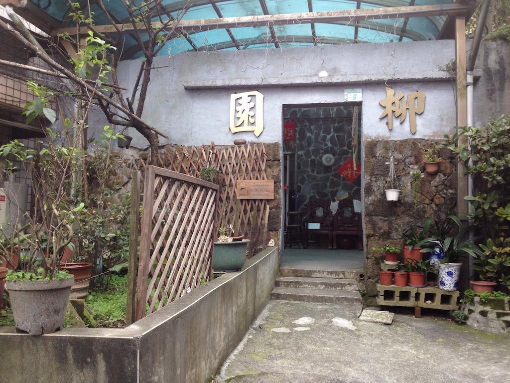 Apartmán Liu House Ťiou-fen Pokoj fotografie